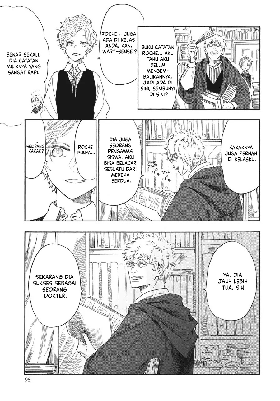 My Gemini Chapter 08 Gambar 10