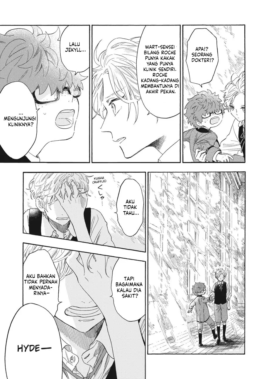 My Gemini Chapter 08 Gambar 12