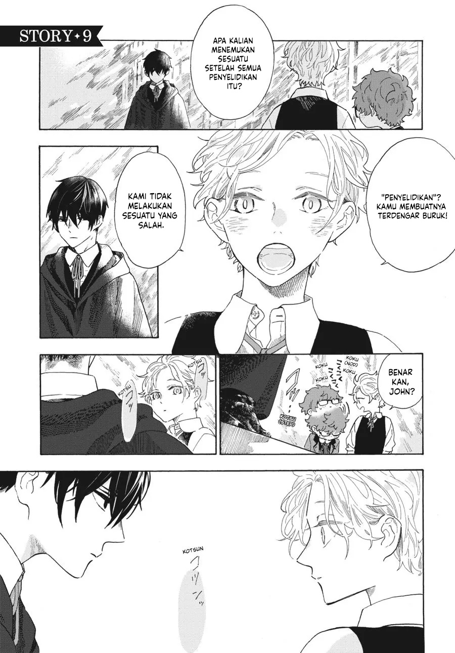 My Gemini Chapter 09 Gambar 2