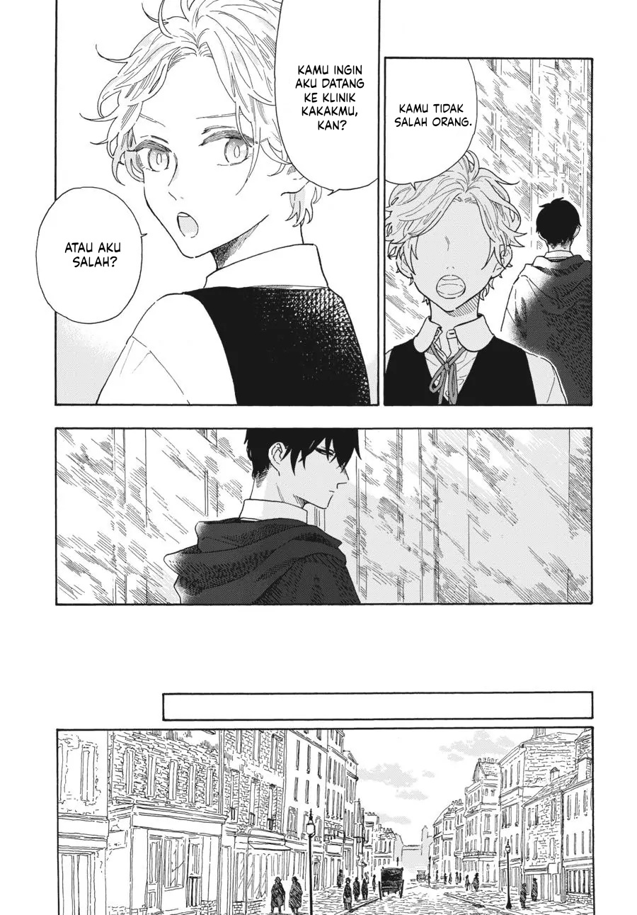 My Gemini Chapter 09 Gambar 4