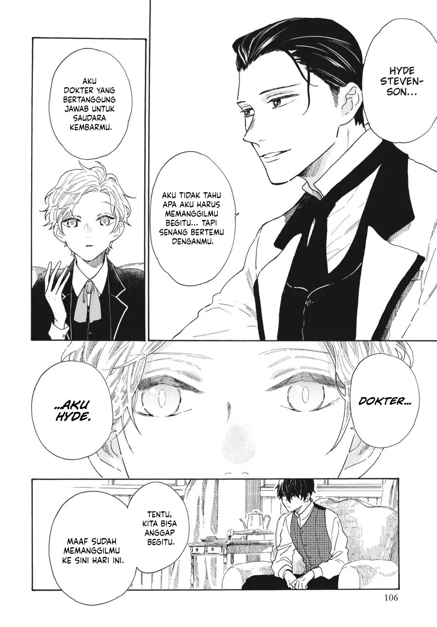 My Gemini Chapter 09 Gambar 9
