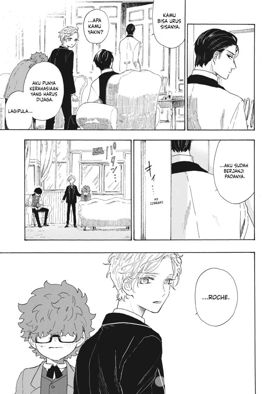 My Gemini Chapter 09 Gambar 12