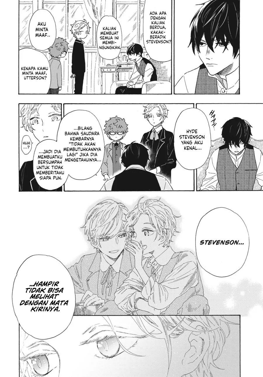 My Gemini Chapter 09 Gambar 13