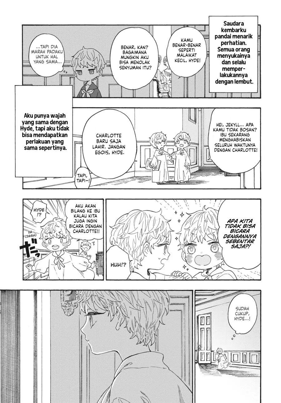 My Gemini Chapter 10 Gambar 4