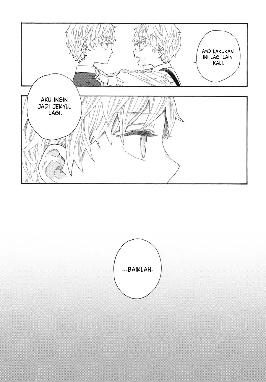 My Gemini Chapter 10 Gambar 16