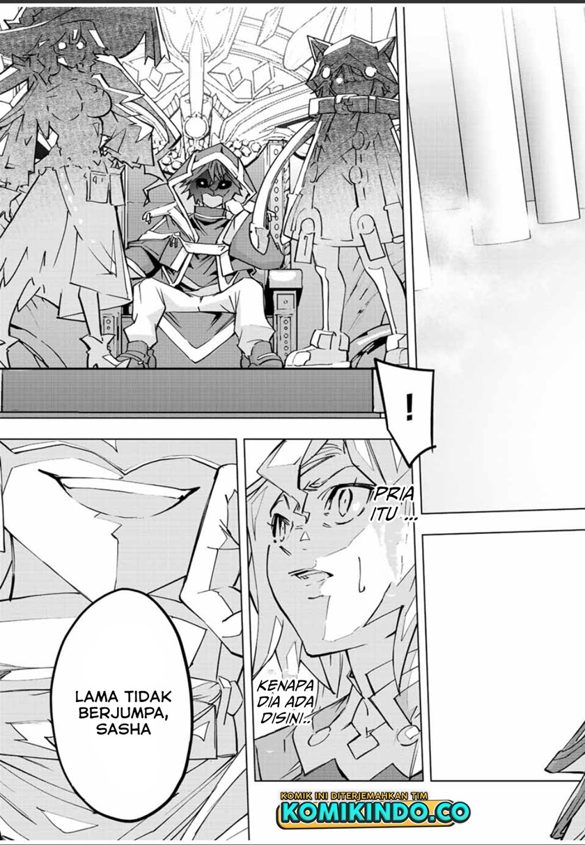 My Gift LVL 9999 Unlimited Gacha Chapter 42 Gambar 14