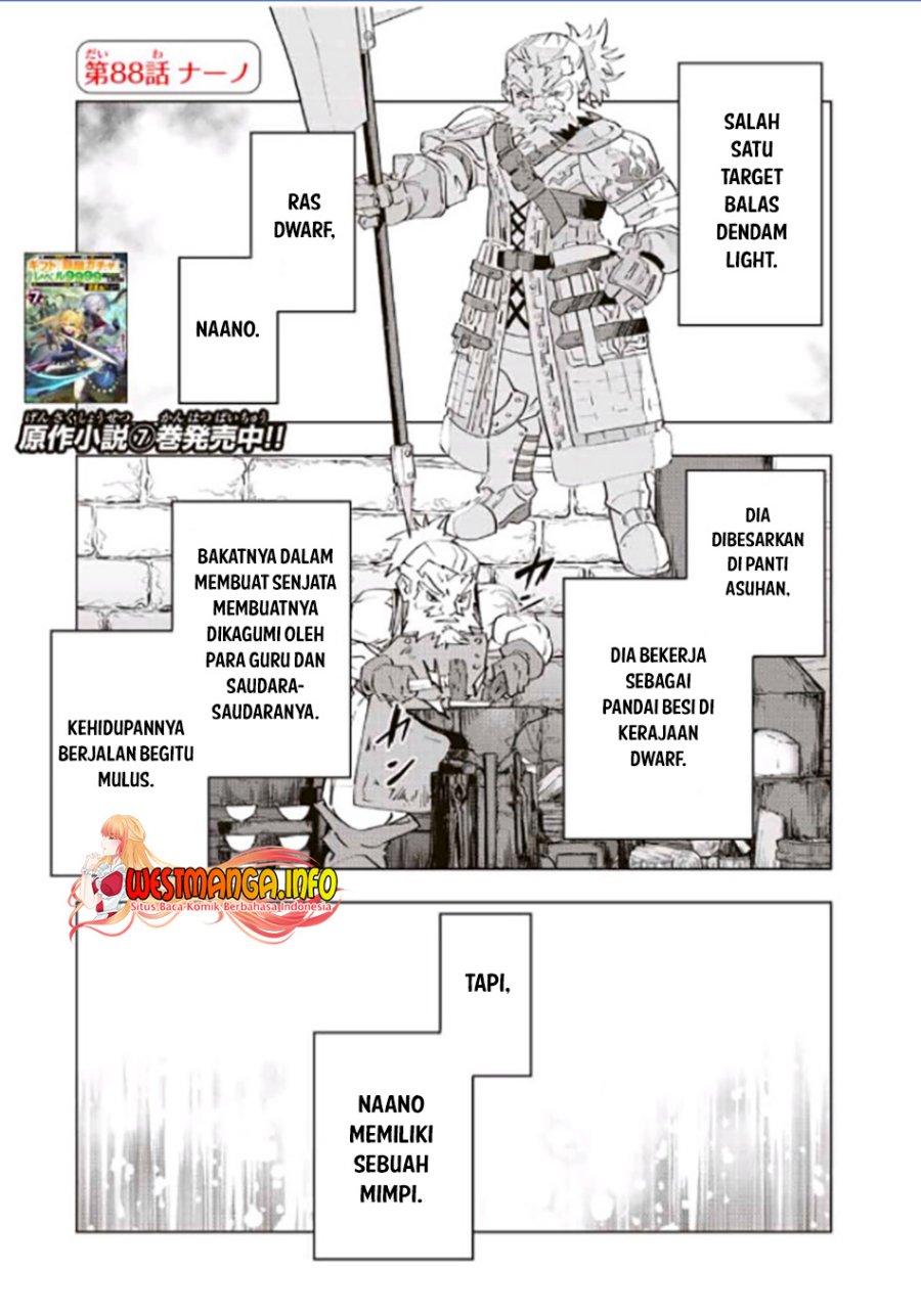 My Gift LVL 9999 Unlimited Gacha Chapter 88 Fix Gambar 4