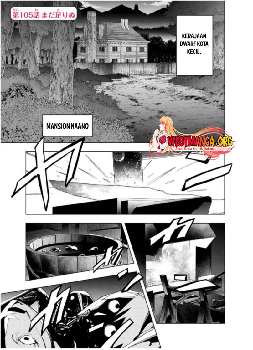 My Gift LVL 9999 Unlimited Gacha Chapter 105 Gambar 3