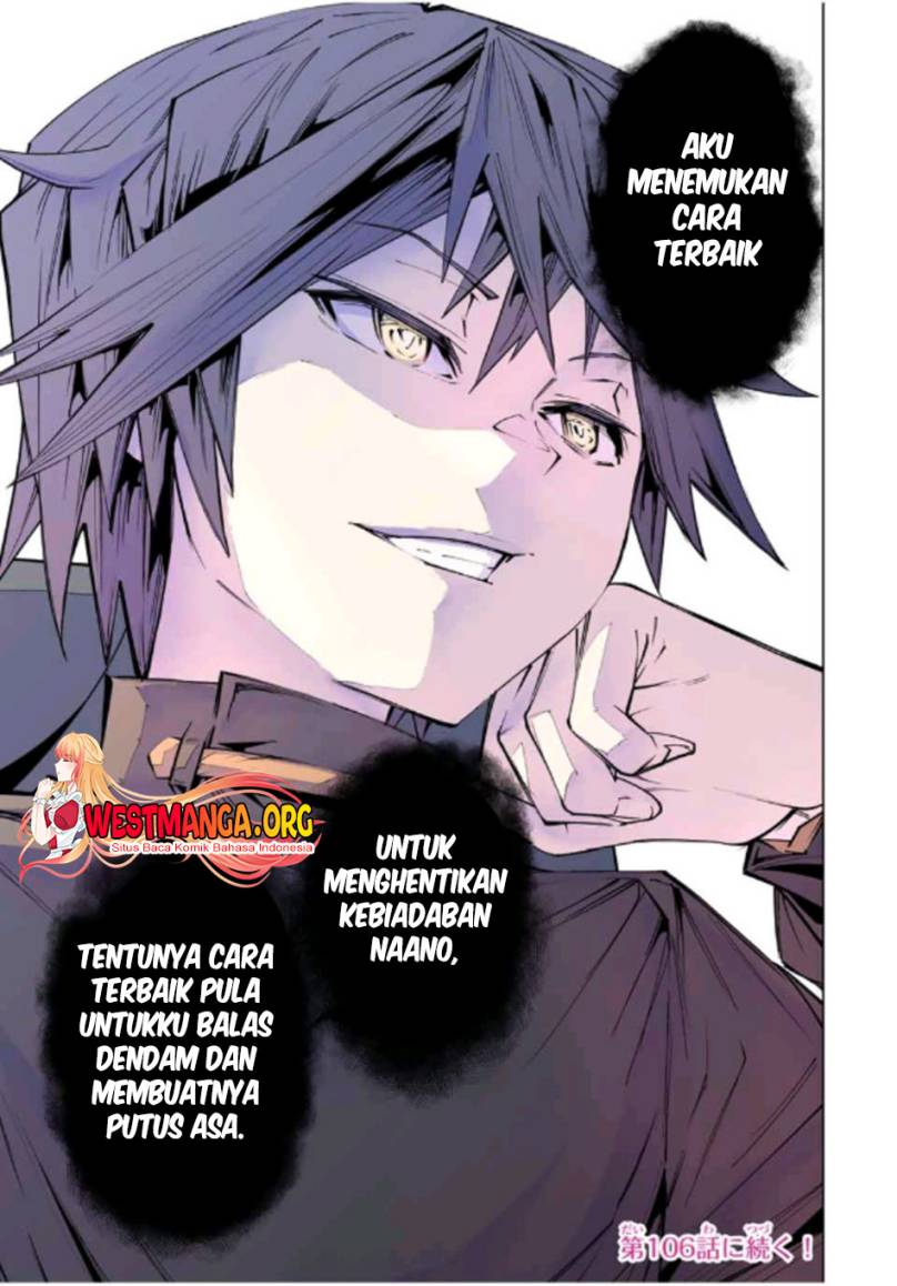 My Gift LVL 9999 Unlimited Gacha Chapter 105 Gambar 30