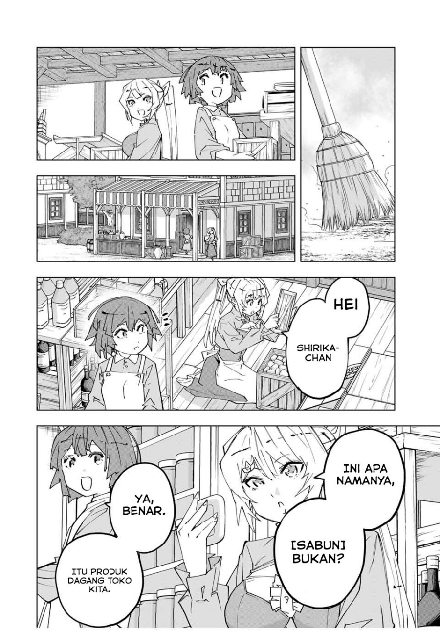 My Gift LVL 9999 Unlimited Gacha Chapter 154 Gambar 13