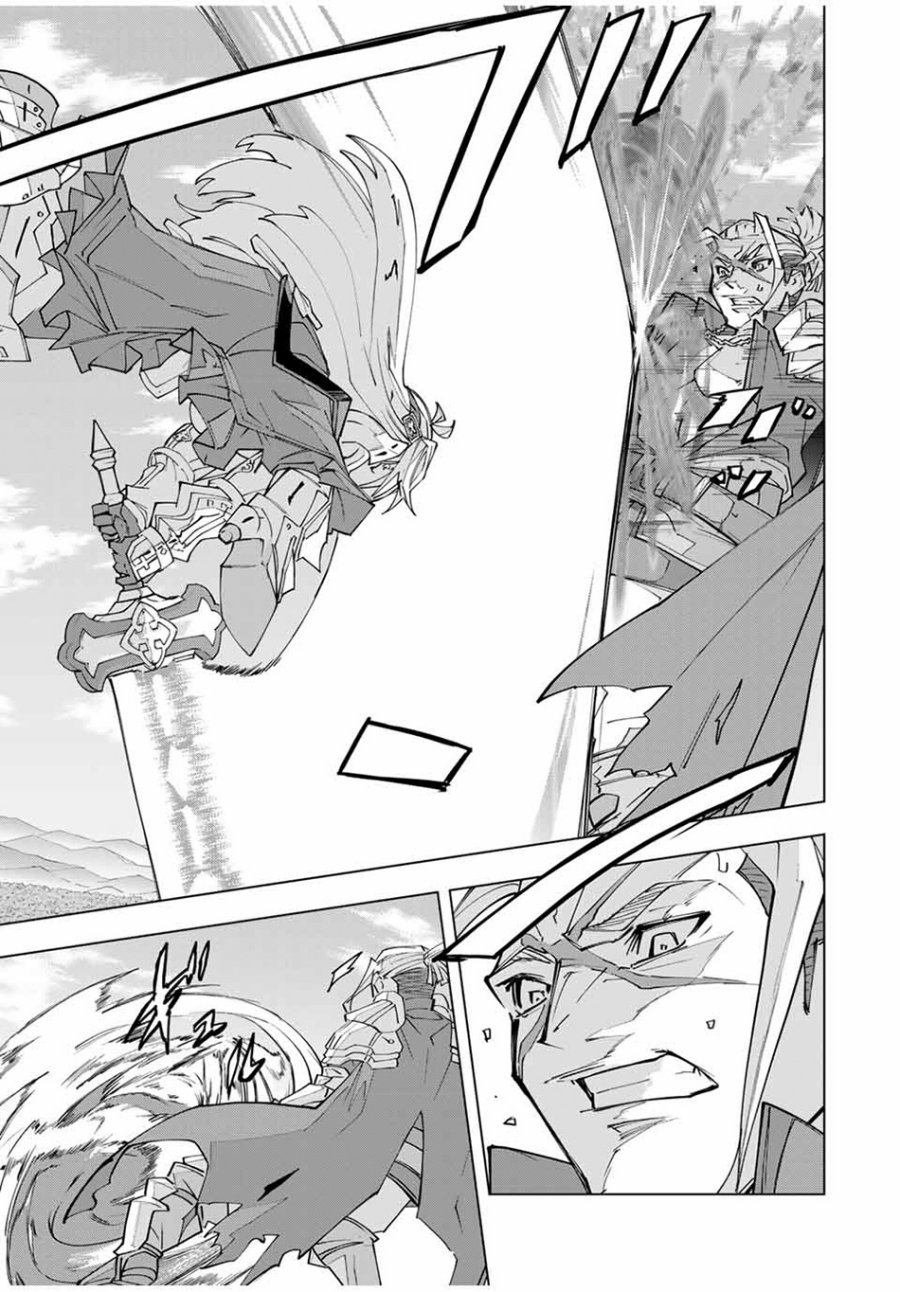 My Gift LVL 9999 Unlimited Gacha Chapter 163 Gambar 7