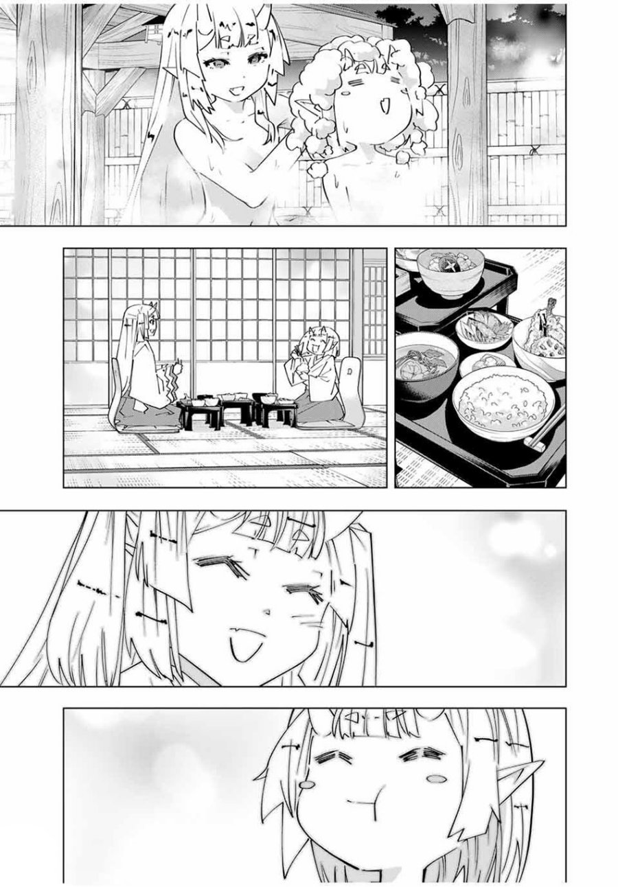 My Gift LVL 9999 Unlimited Gacha Chapter 177 Gambar 17