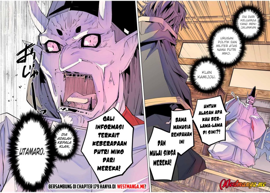 My Gift LVL 9999 Unlimited Gacha Chapter 178 Gambar 17