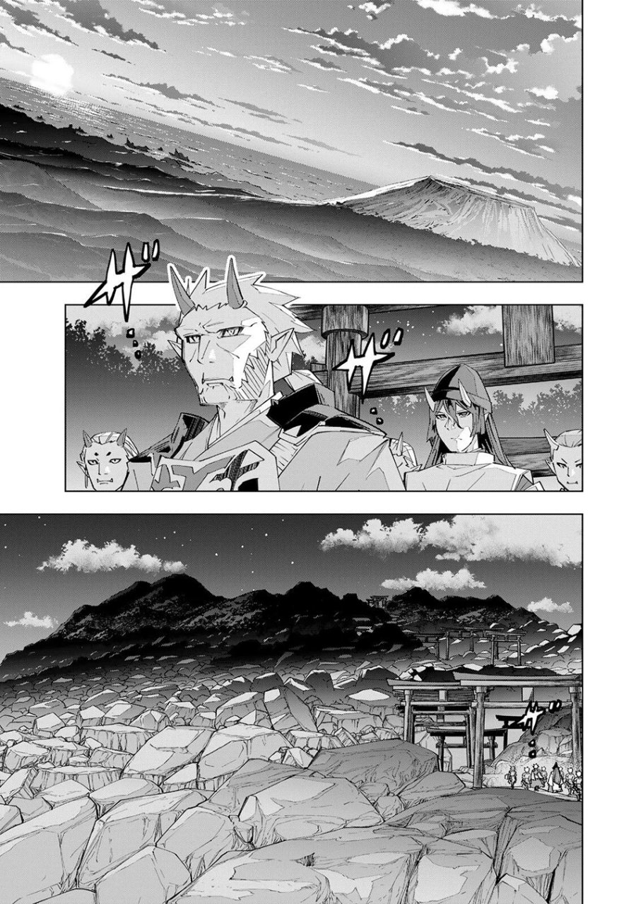 My Gift LVL 9999 Unlimited Gacha Chapter 189 Gambar 12