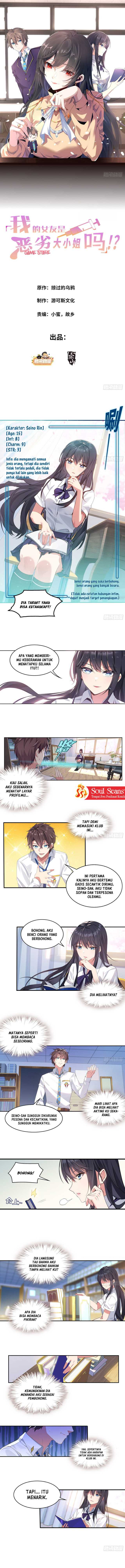 My Girlfriend Is a Wicked Lady!? Chapter 02 Gambar 2