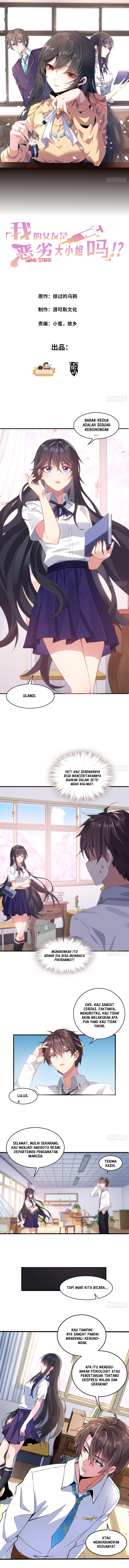 My Girlfriend Is a Wicked Lady!? Chapter 05 Gambar 2