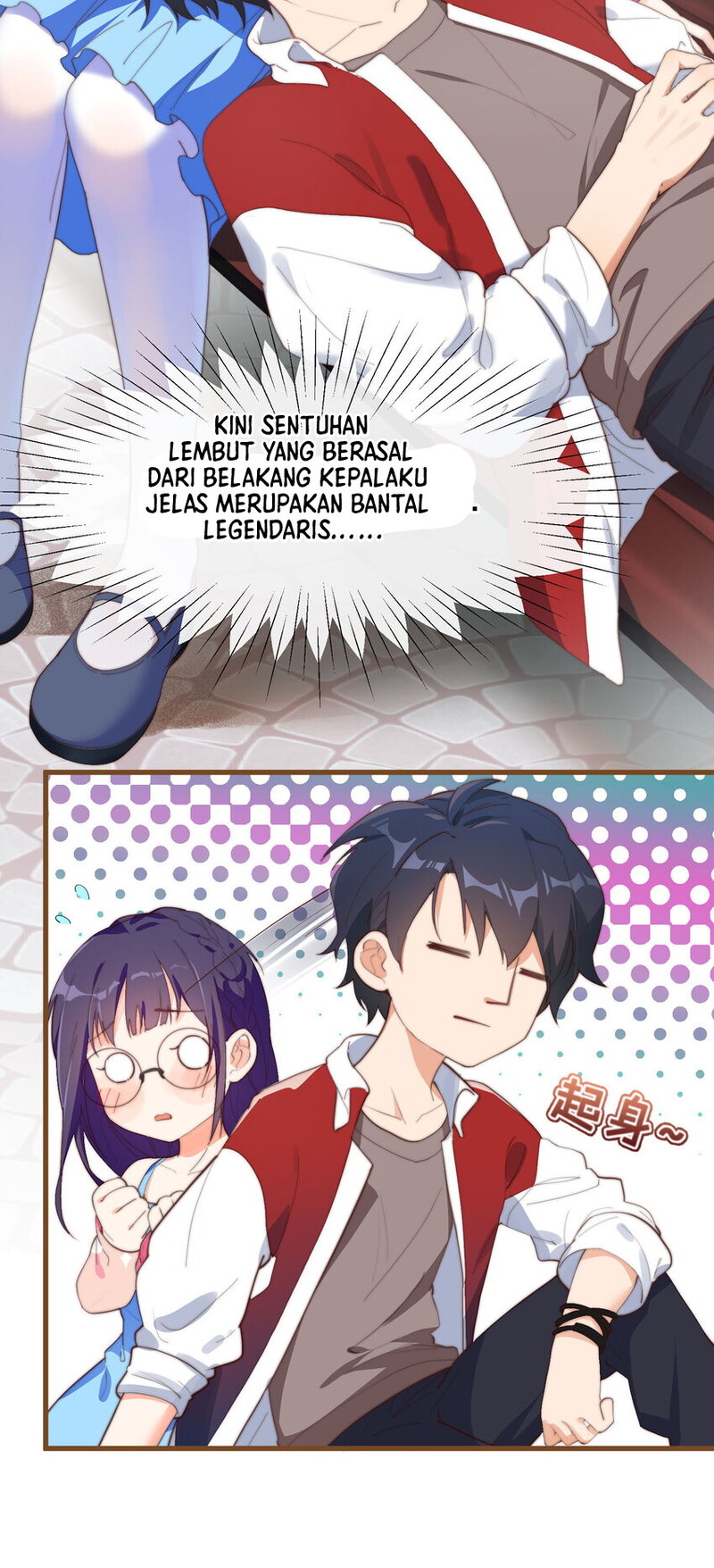 My Girlfriend is Very Weird Chapter 01 Gambar 10