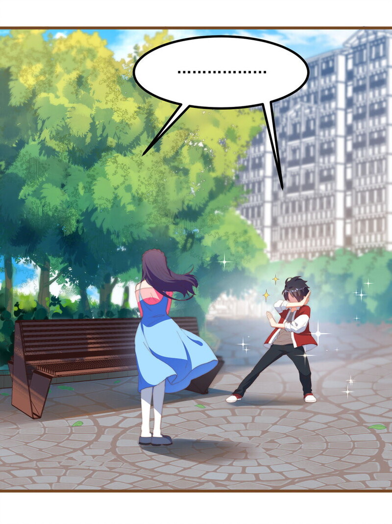 My Girlfriend is Very Weird Chapter 01 Gambar 42