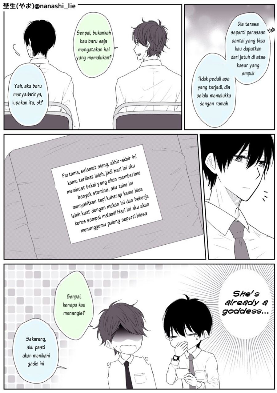 My Girlfriend is a Futon Girl Chapter 01 Gambar 5