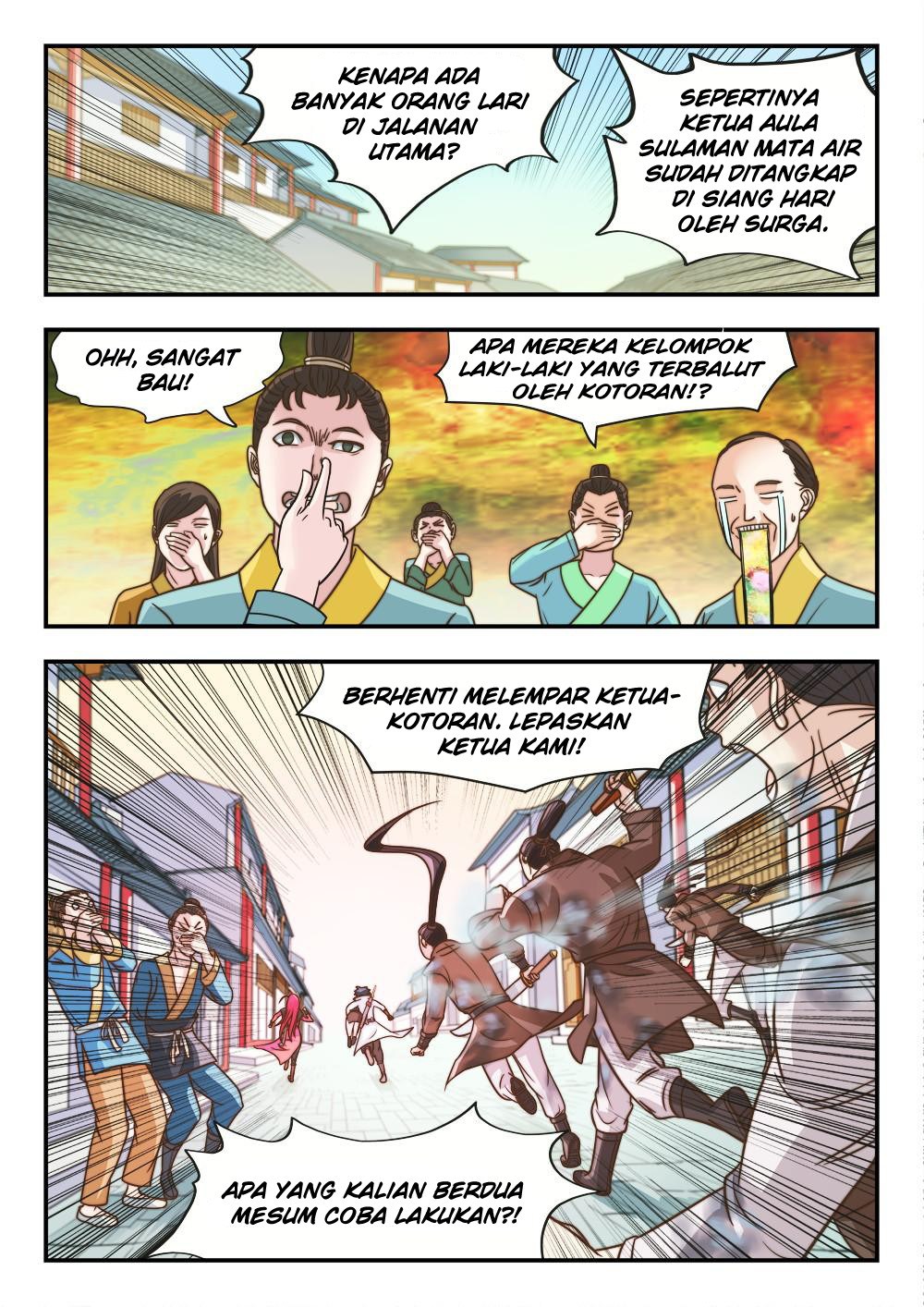 My Great Sword Chapter 17 Gambar 4