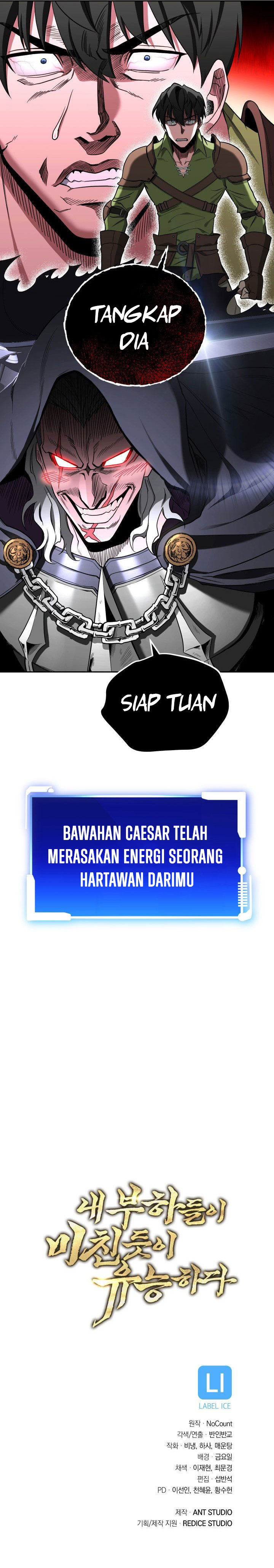 My Insanely Competent Underlings Chapter 01 Gambar 15