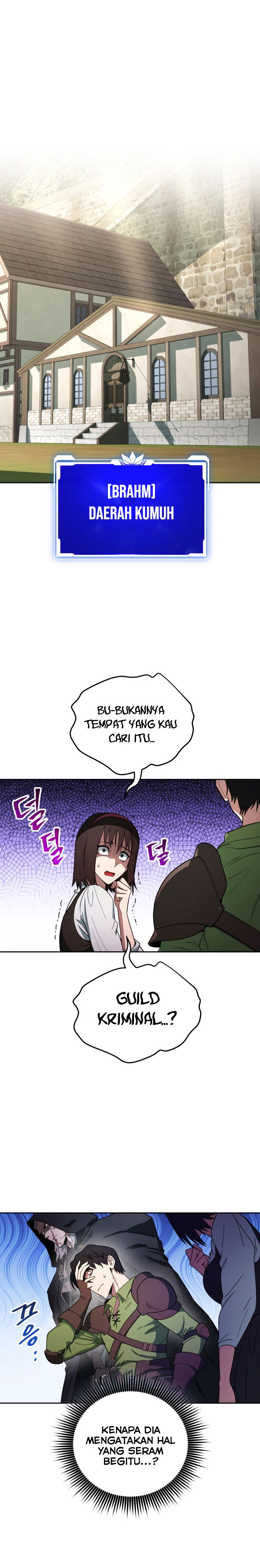 My Insanely Competent Underlings Chapter 03 Gambar 2