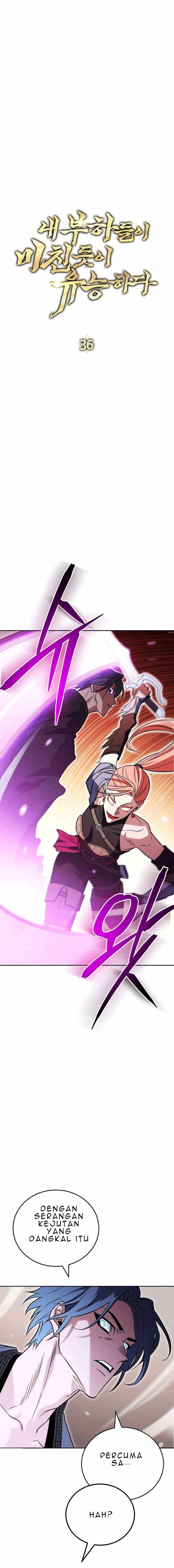 My Insanely Competent Underlings Chapter 36 Gambar 2