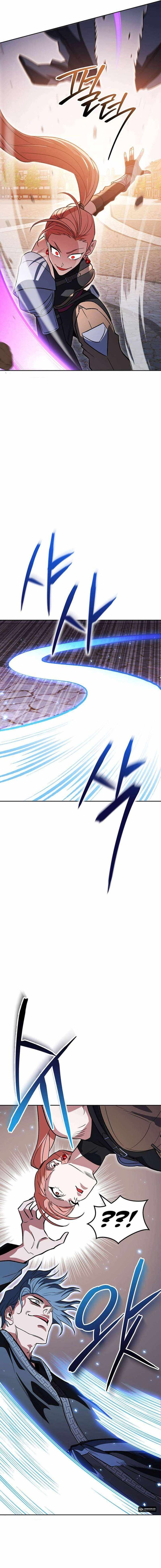My Insanely Competent Underlings Chapter 36 Gambar 6