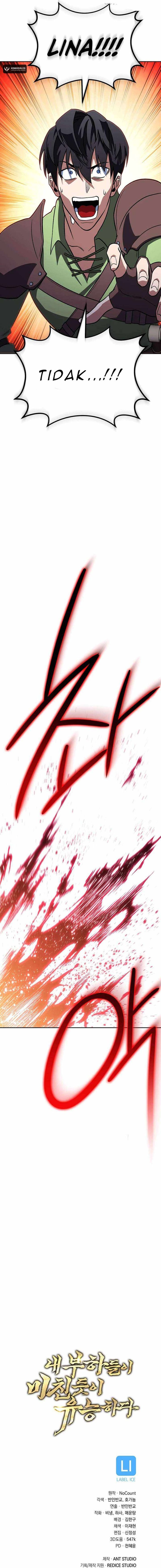 My Insanely Competent Underlings Chapter 36 Gambar 24