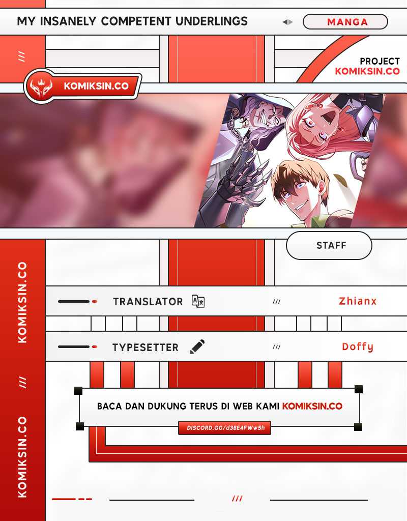 My Insanely Competent Underlings Chapter 41 Gambar 1