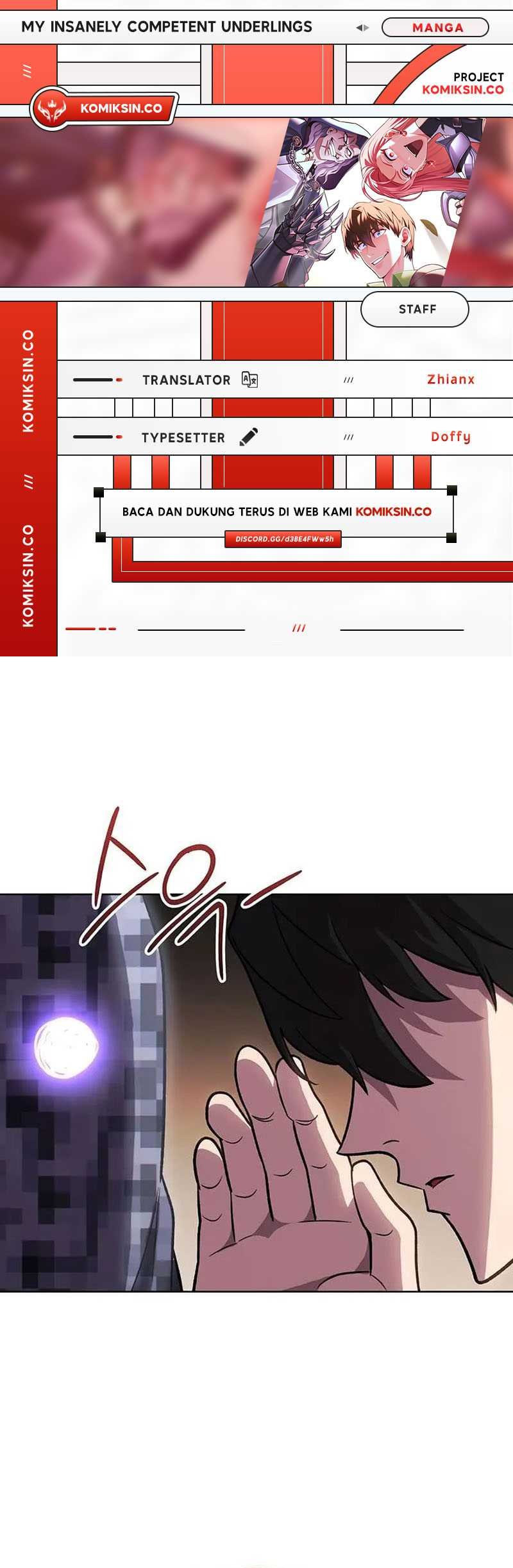 My Insanely Competent Underlings Chapter 48 Gambar 1