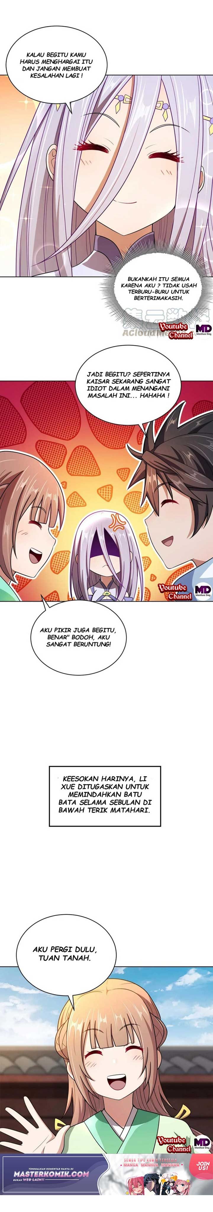 My Lady Is Actually the Empress? Chapter 16 Gambar 17