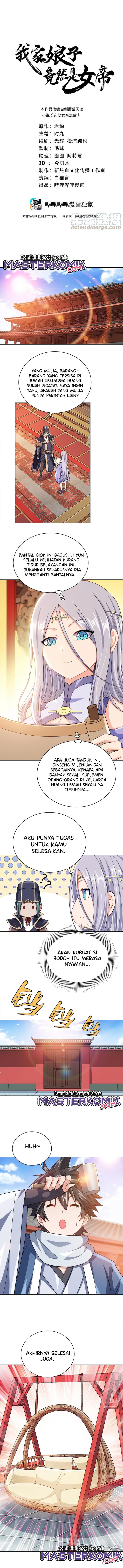 My Lady Is Actually the Empress? Chapter 35 Gambar 2