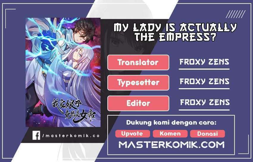 My Lady Is Actually the Empress? Chapter 36 Gambar 1