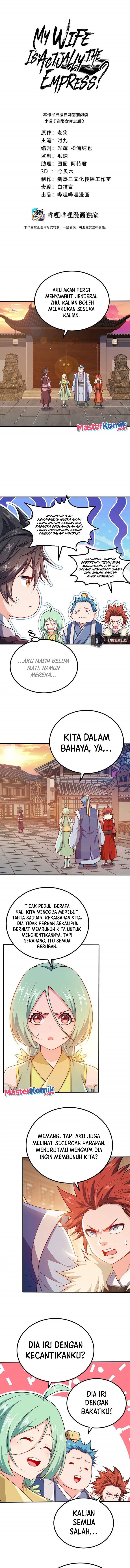 My Lady Is Actually the Empress? Chapter 104 Gambar 2