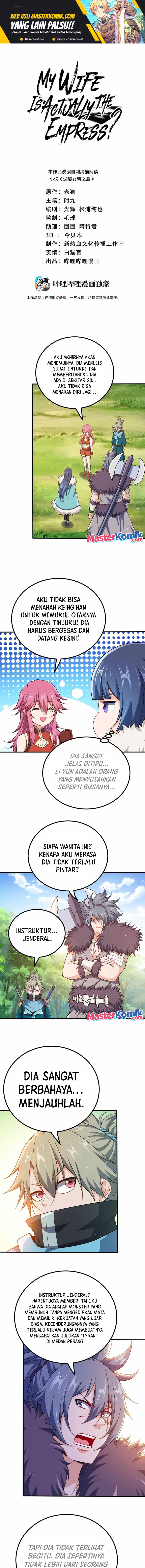 My Lady Is Actually the Empress? Chapter 118 Gambar 2