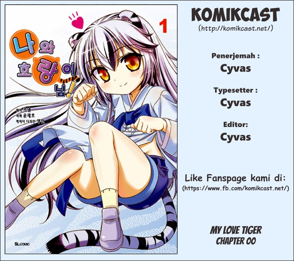 My Love Tiger Chapter 00 Gambar 4