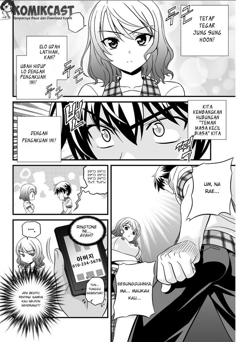My Love Tiger Chapter 00 Gambar 6