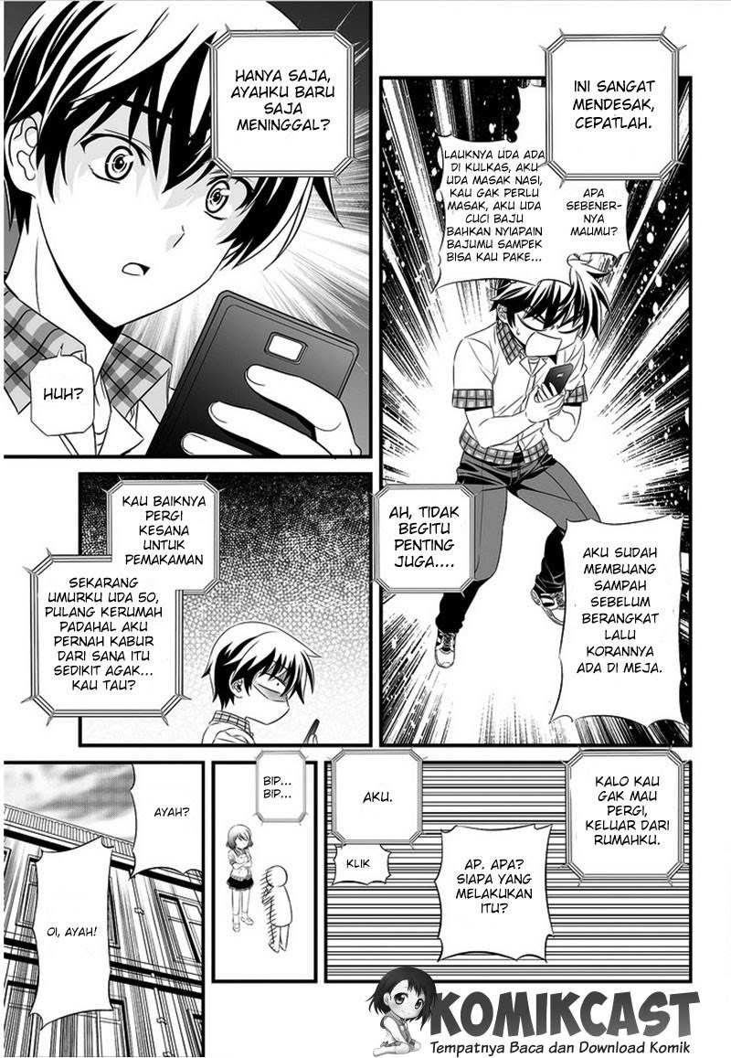 My Love Tiger Chapter 00 Gambar 7
