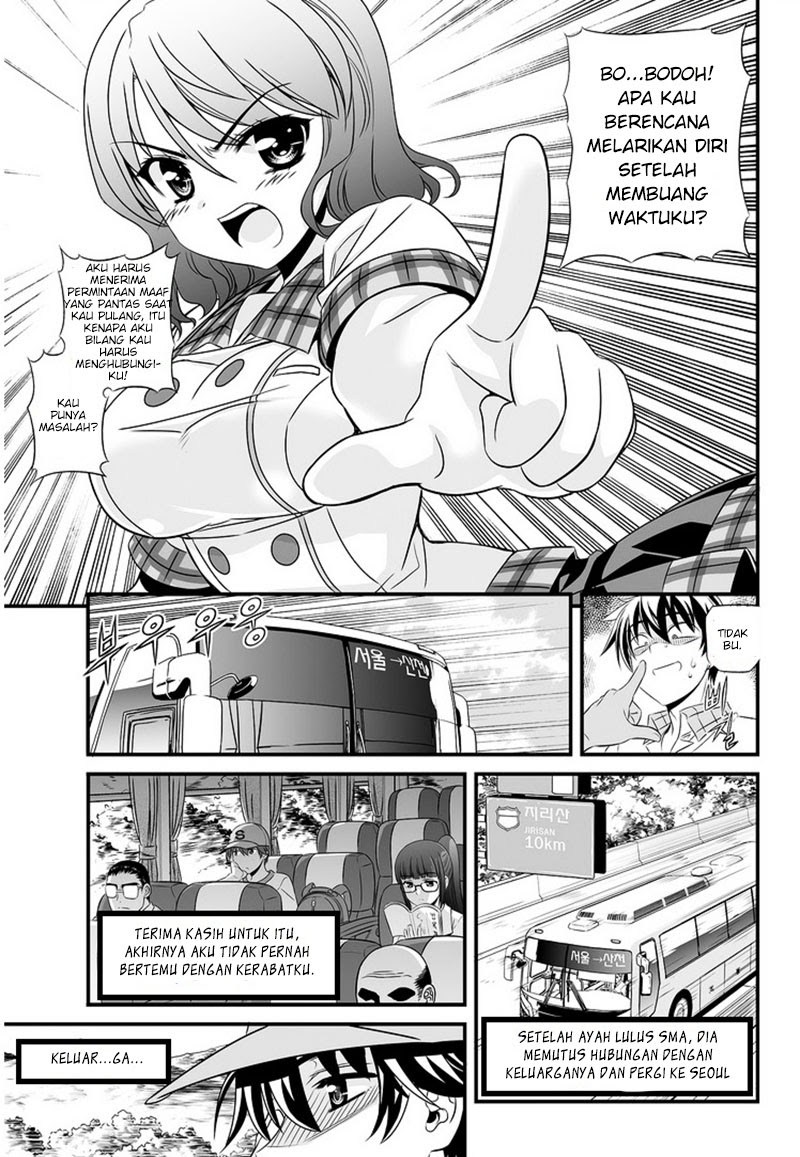 My Love Tiger Chapter 00 Gambar 9