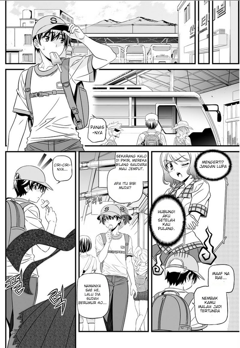 My Love Tiger Chapter 00 Gambar 10