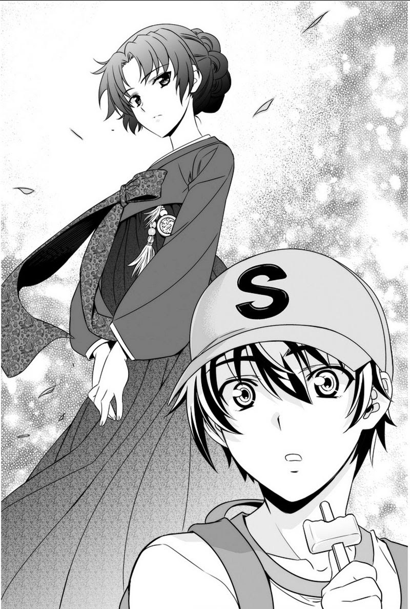 My Love Tiger Chapter 00 Gambar 11