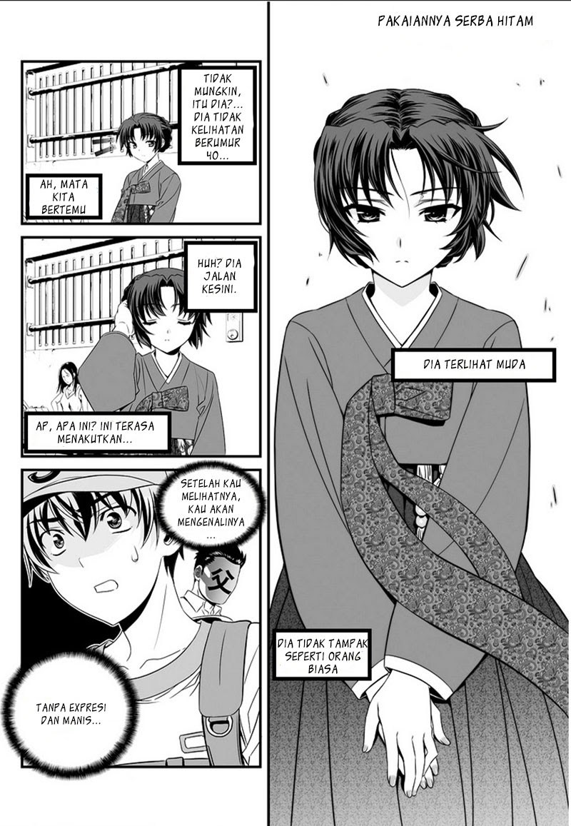 My Love Tiger Chapter 00 Gambar 12