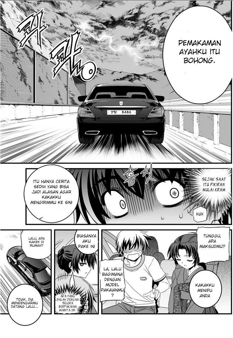 My Love Tiger Chapter 00 Gambar 15