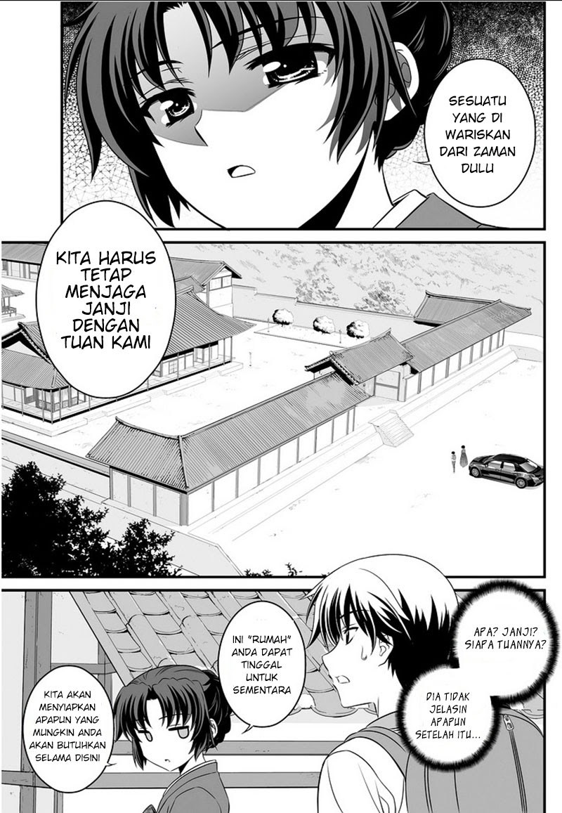 My Love Tiger Chapter 00 Gambar 17
