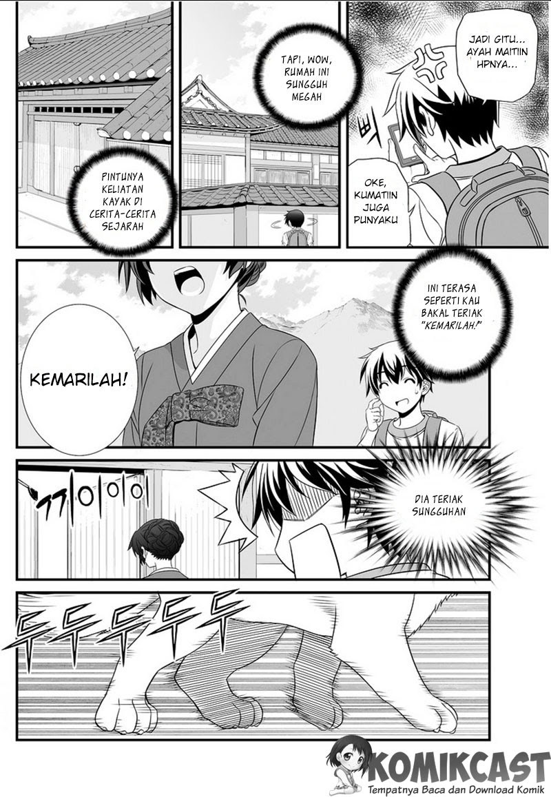My Love Tiger Chapter 00 Gambar 18