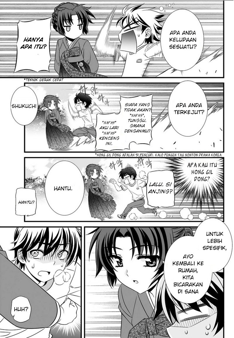 My Love Tiger Chapter 00 Gambar 21