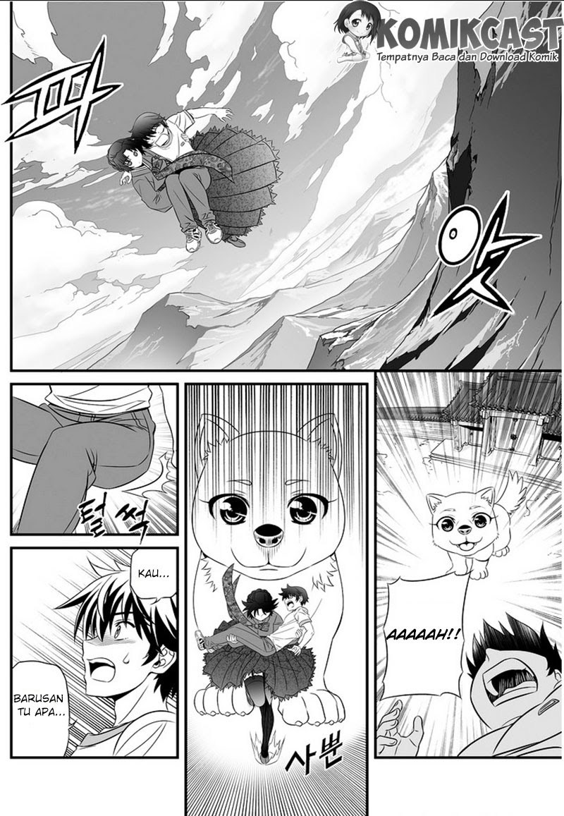 My Love Tiger Chapter 00 Gambar 22