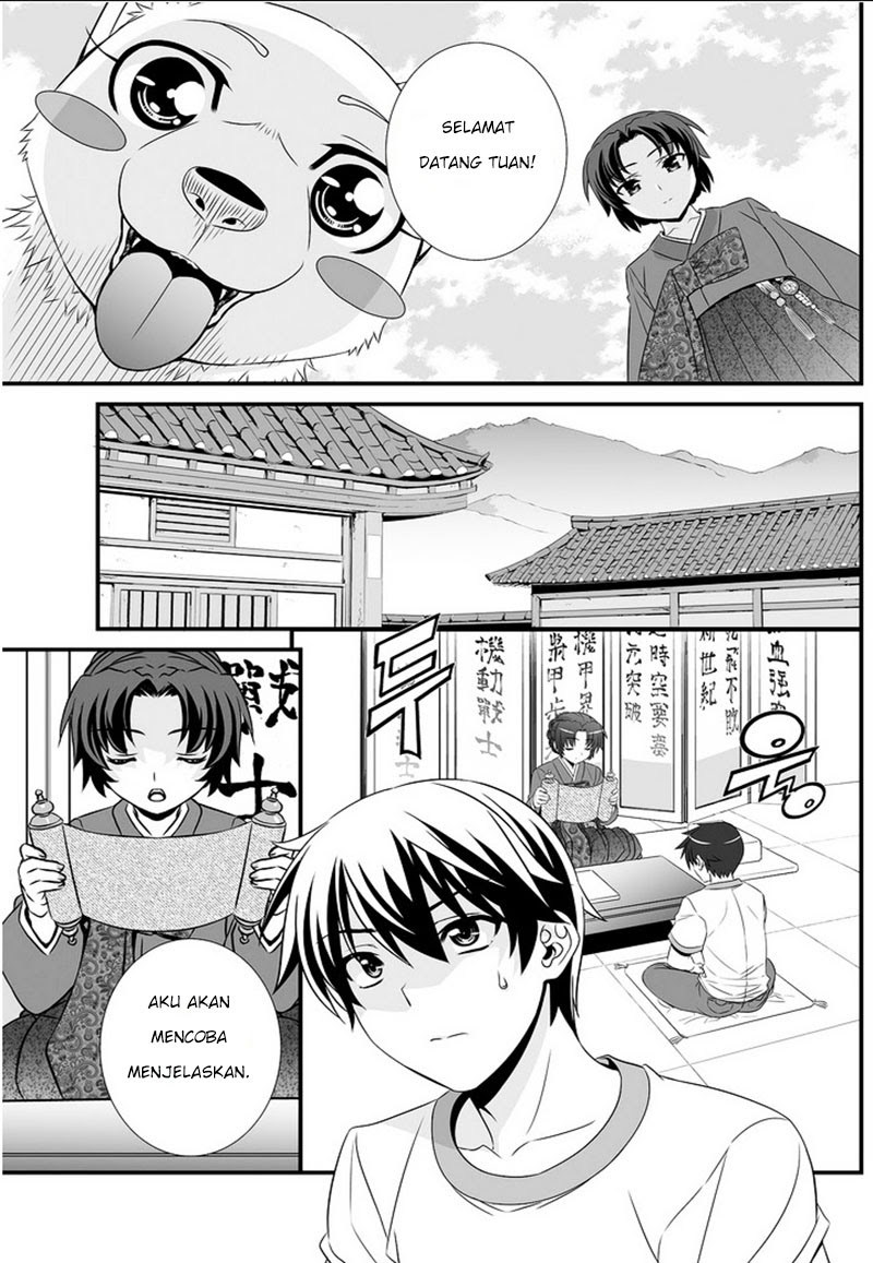 My Love Tiger Chapter 00 Gambar 23