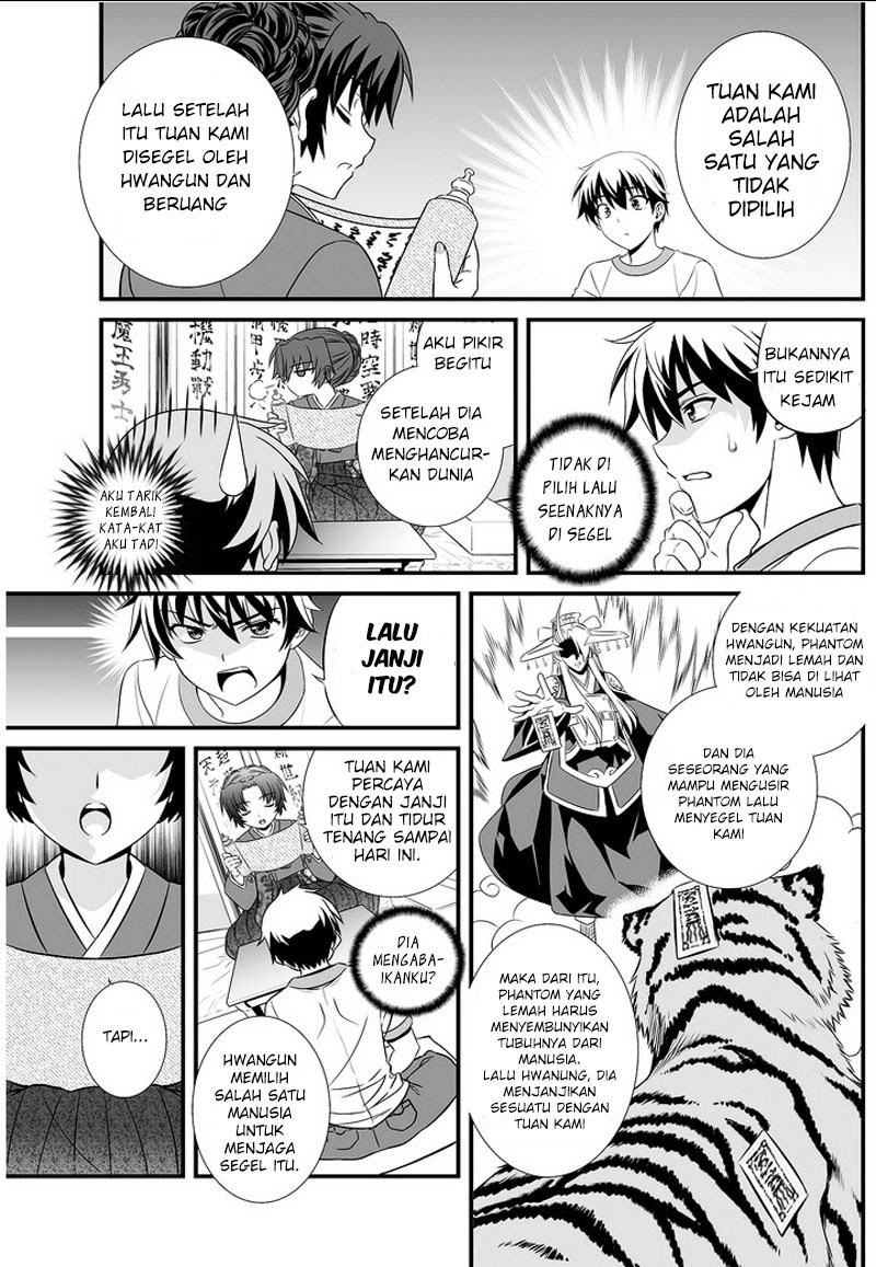 My Love Tiger Chapter 00 Gambar 25